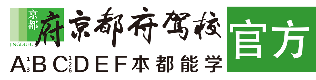 东北老头操中国老女人></div>
                    </a>
                </div>                                                                                                  
                <!-- logo -->
                <button type=